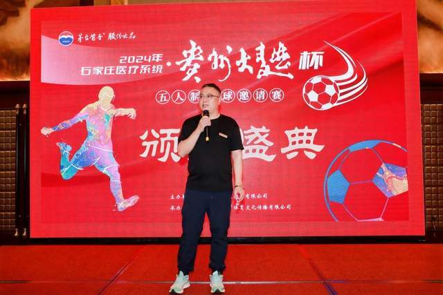 葡媒：波尔图接近签下韩国国脚黄仁范，主帅钦点其为新穆蒂尼奥
